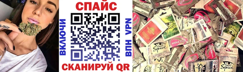 darknet Telegram  цена   Белокуриха  БУТИРАТ бутандиол 