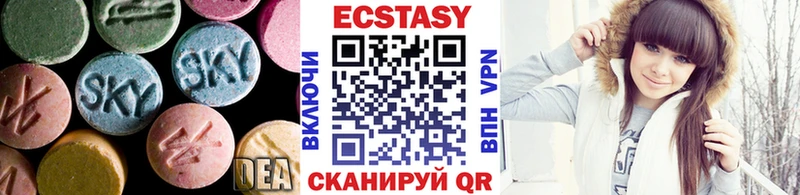 закладки  Белокуриха  кракен вход  ЭКСТАЗИ Punisher 