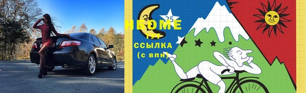 скорость mdpv Алексин