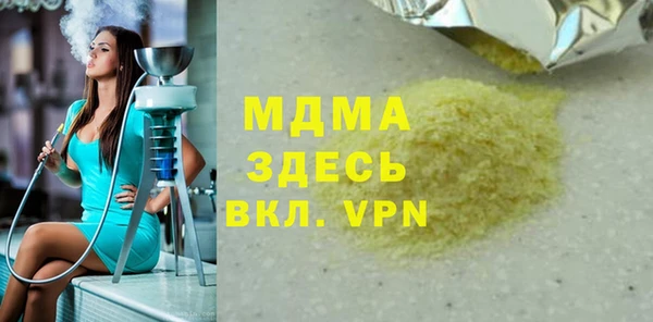 дживик Алексеевка