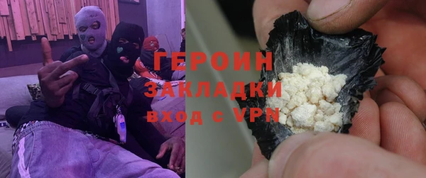 метадон Аркадак
