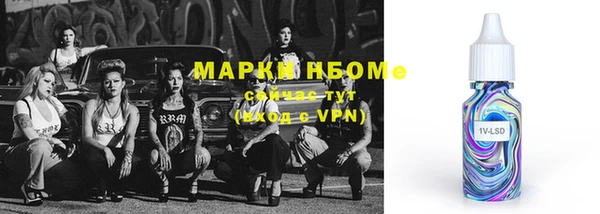 дживик Алексеевка