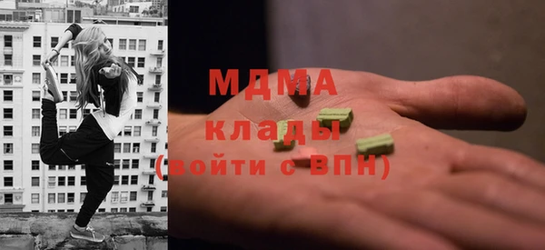 дурь Алзамай