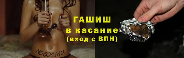 дурь Алзамай
