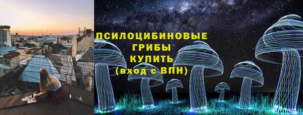 скорость mdpv Алексин