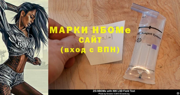 дурь Алзамай