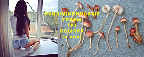 скорость mdpv Алексин