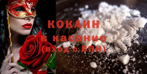 дживик Алексеевка