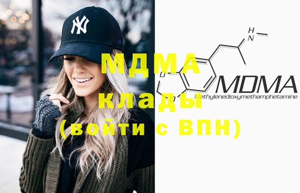 винт Рославль